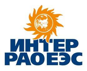 Публичное акционерное общество «Интер РАО ЕЭС»