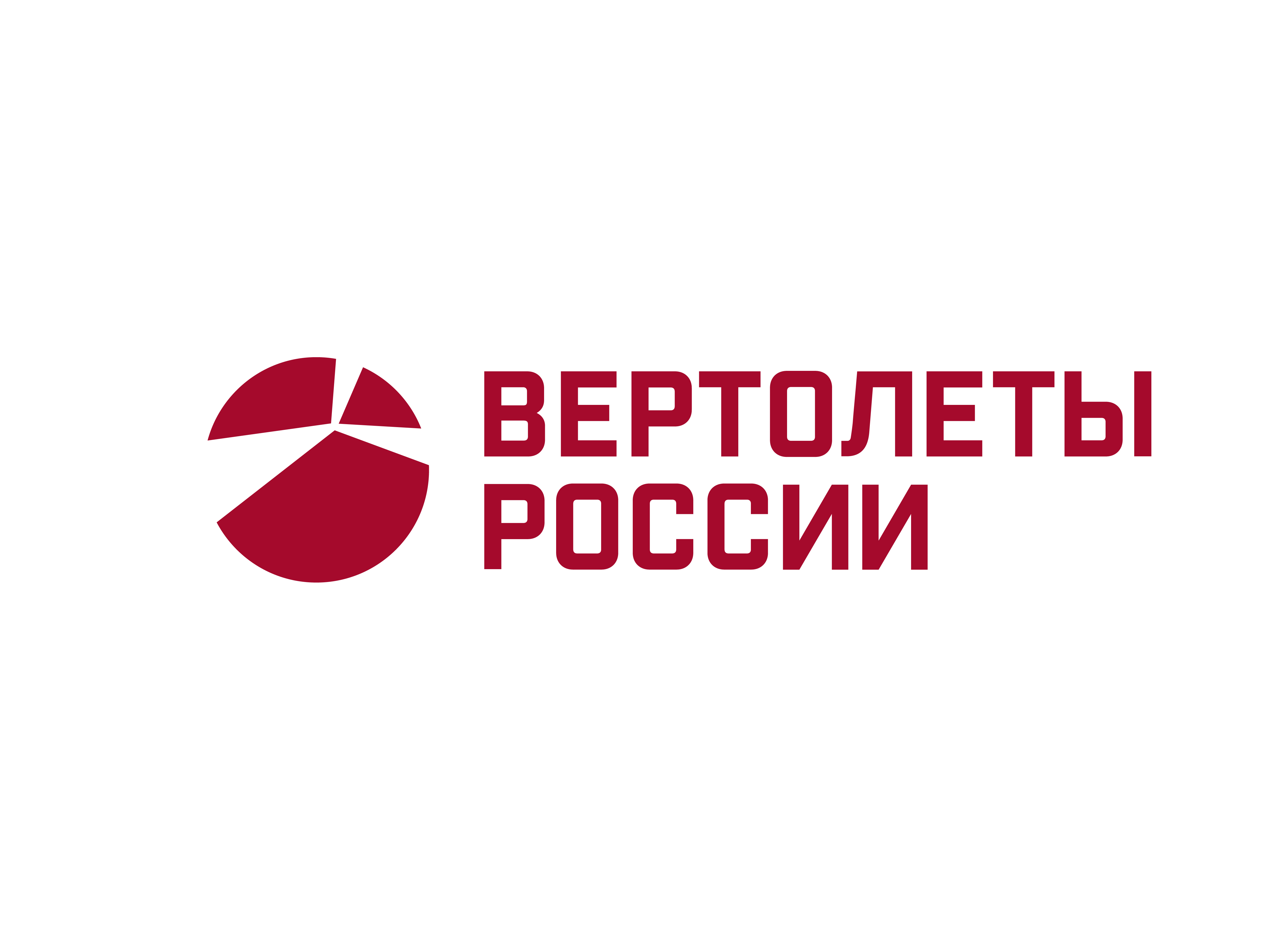 Акционерное общество «Вертолеты России»