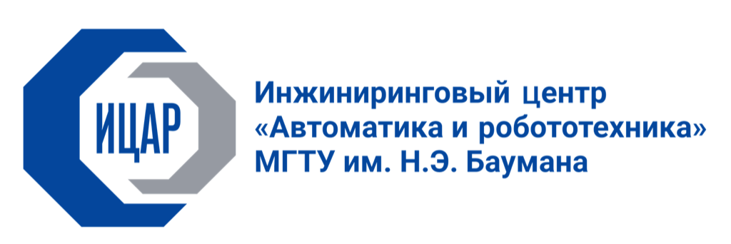 Инжиниринговый центр "Автоматика и робототехника"