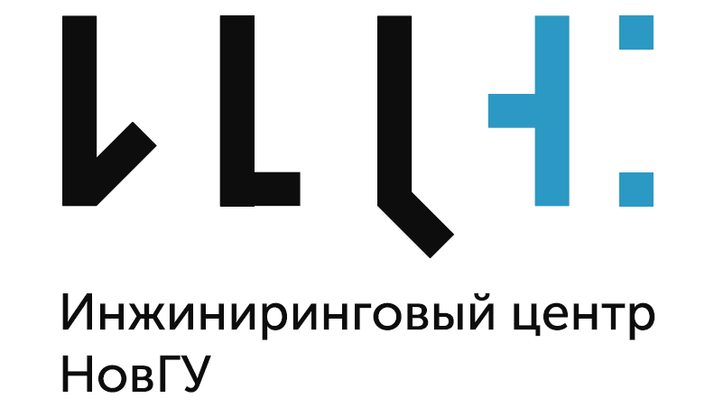 Инжиниринговый центр "Радиоэлектронного прототипирования"